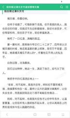 出国菲律宾旅游签证能不能不需要本人去办理面签？